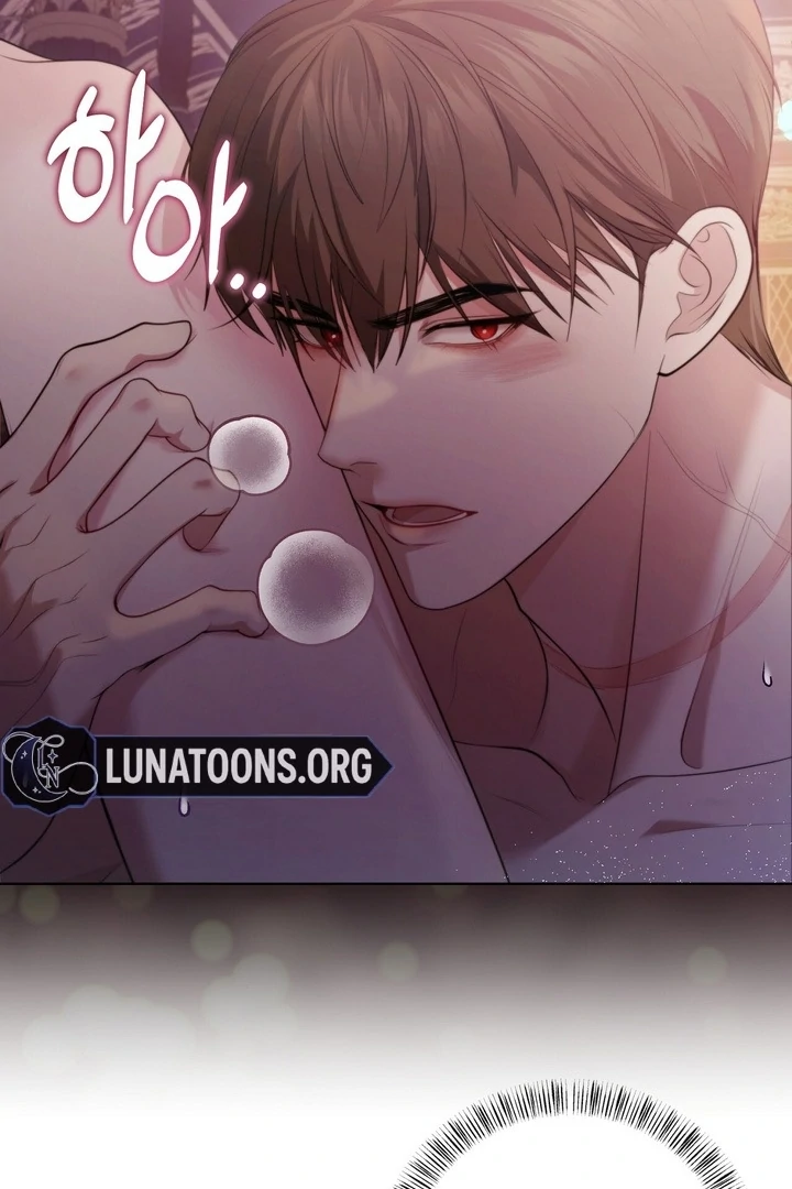 I’ve Got the Leash of That Son of a Bitch Chapter 1 - page 68