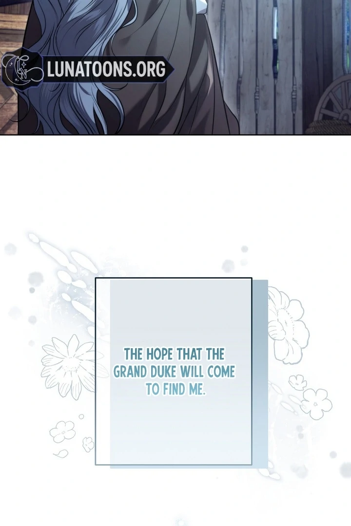 I’ve Got the Leash of That Son of a Bitch Chapter 1 - page 73
