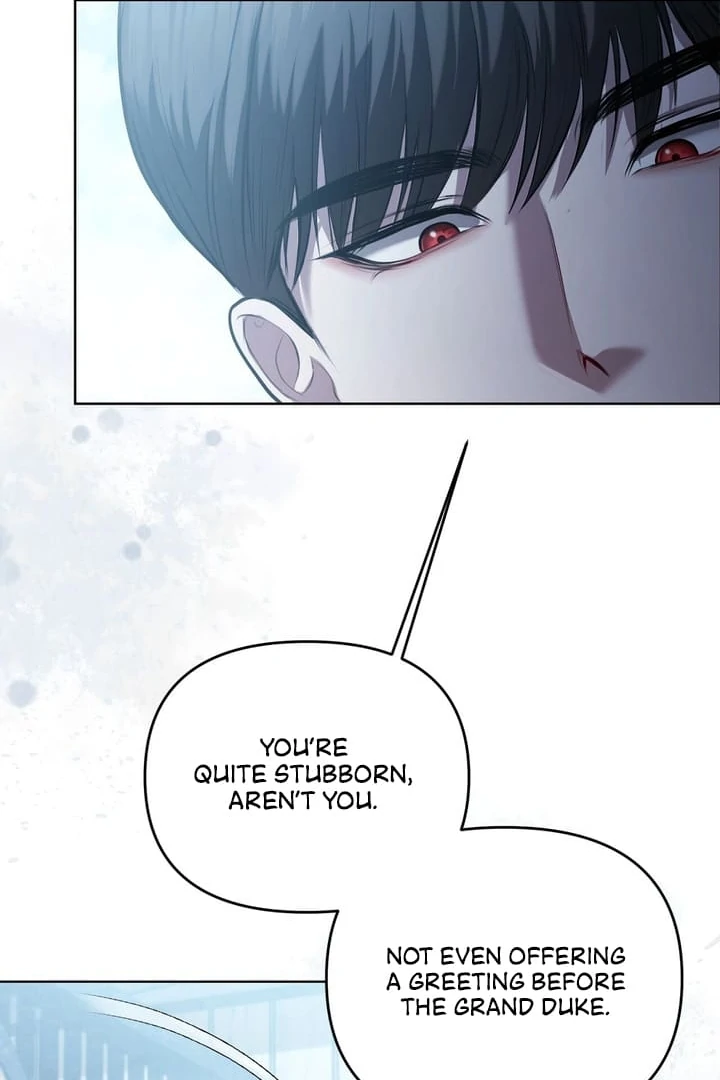 I’ve Got the Leash of That Son of a Bitch Chapter 2 - page 24