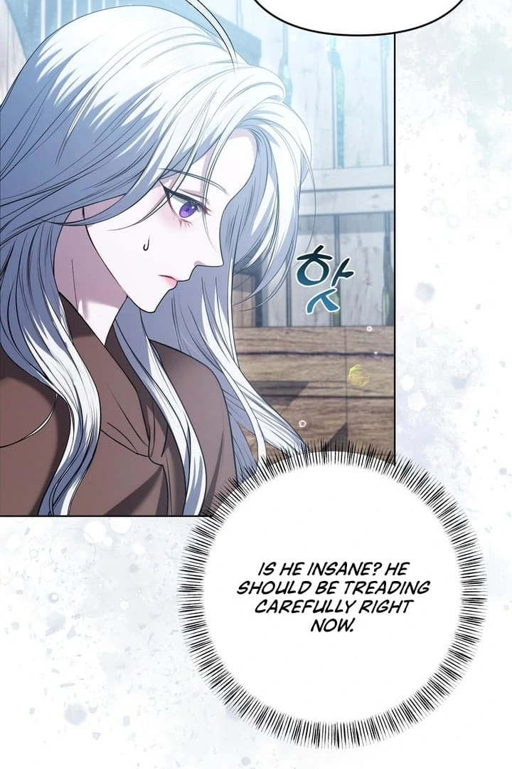 I’ve Got the Leash of That Son of a Bitch Chapter 2 - page 25