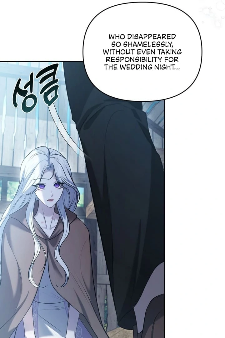 I’ve Got the Leash of That Son of a Bitch Chapter 2 - page 28
