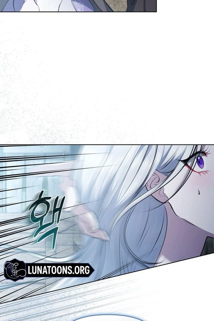 I’ve Got the Leash of That Son of a Bitch Chapter 2 - page 29