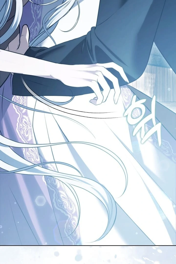 I’ve Got the Leash of That Son of a Bitch Chapter 2 - page 34