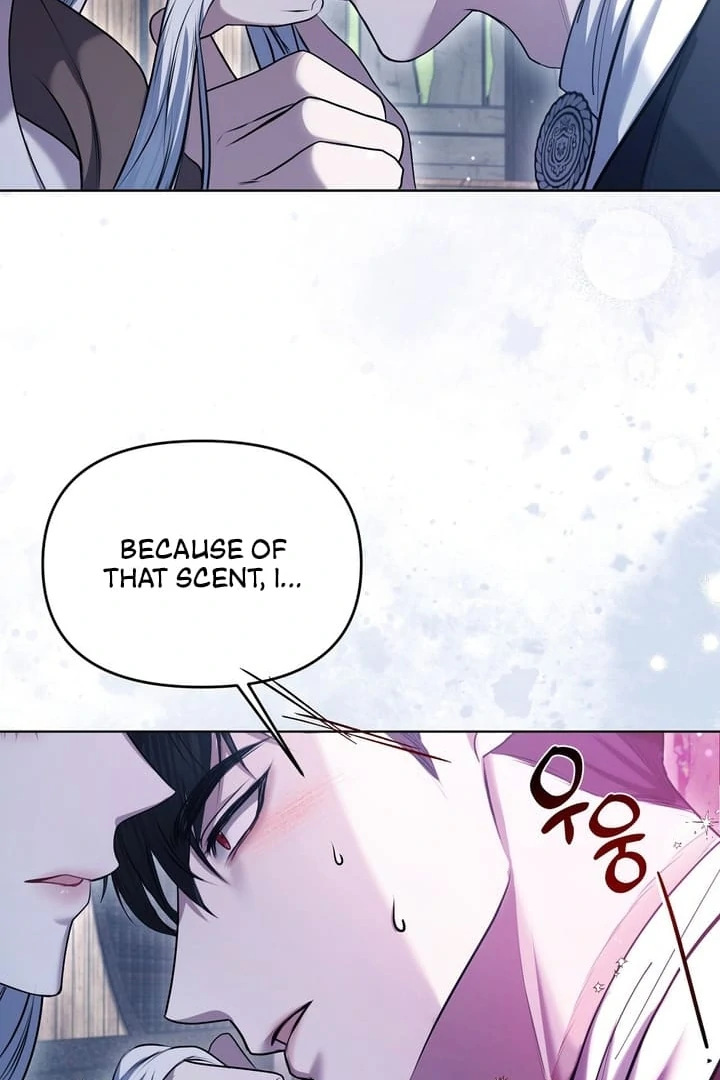 I’ve Got the Leash of That Son of a Bitch Chapter 2 - page 36