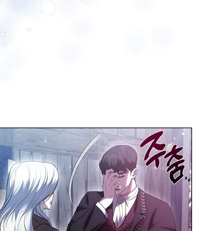 I’ve Got the Leash of That Son of a Bitch Chapter 2 - page 40