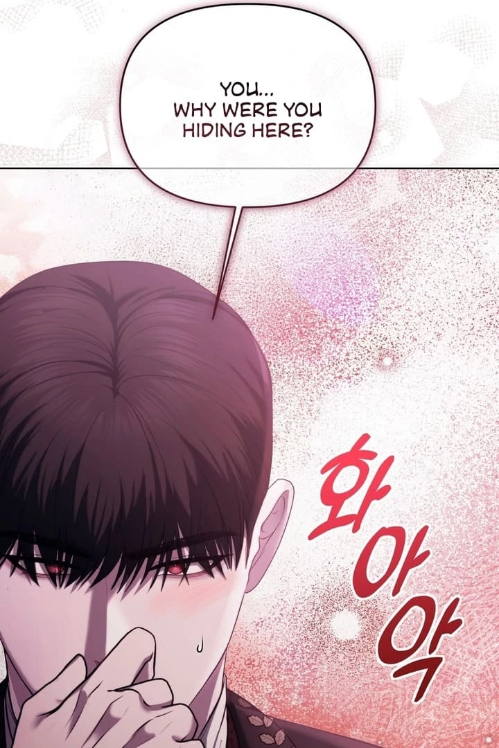 I’ve Got the Leash of That Son of a Bitch Chapter 2 - page 42