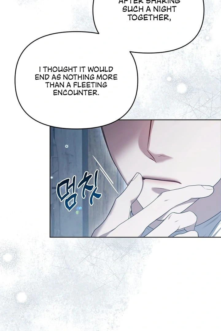 I’ve Got the Leash of That Son of a Bitch Chapter 2 - page 46