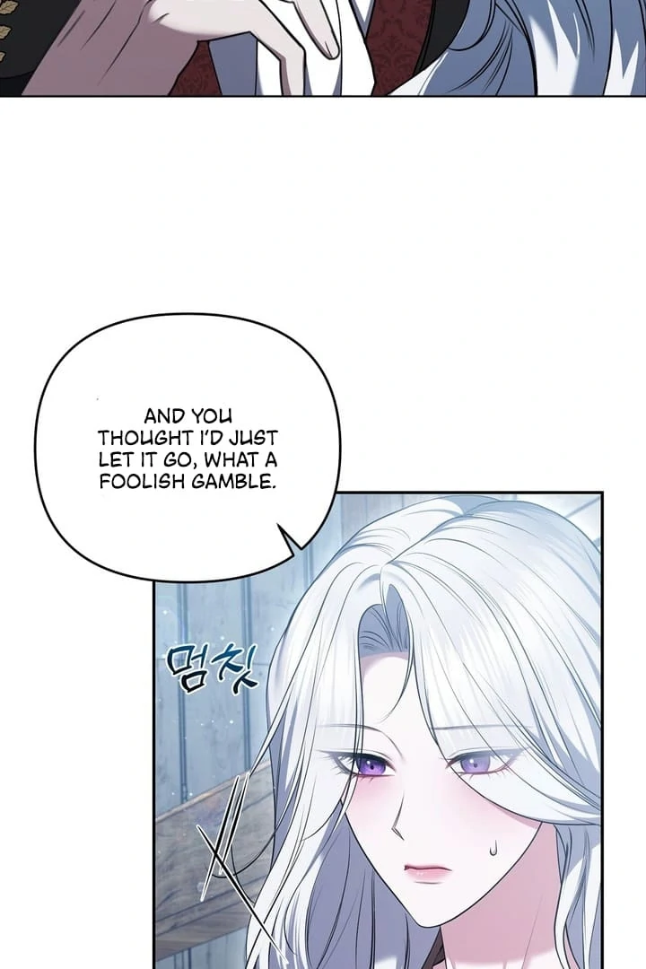 I’ve Got the Leash of That Son of a Bitch Chapter 2 - page 48