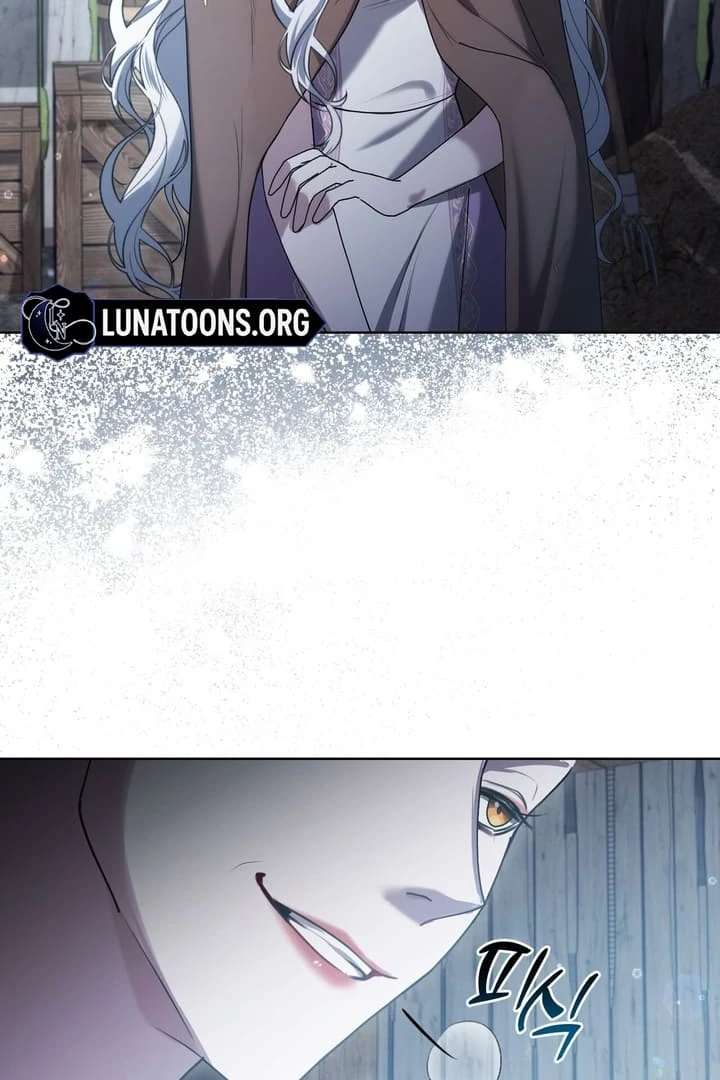 I’ve Got the Leash of That Son of a Bitch Chapter 2 - page 58