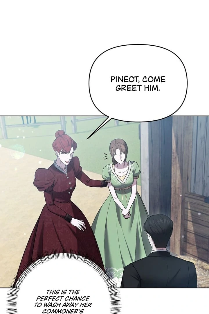 I’ve Got the Leash of That Son of a Bitch Chapter 2 - page 61