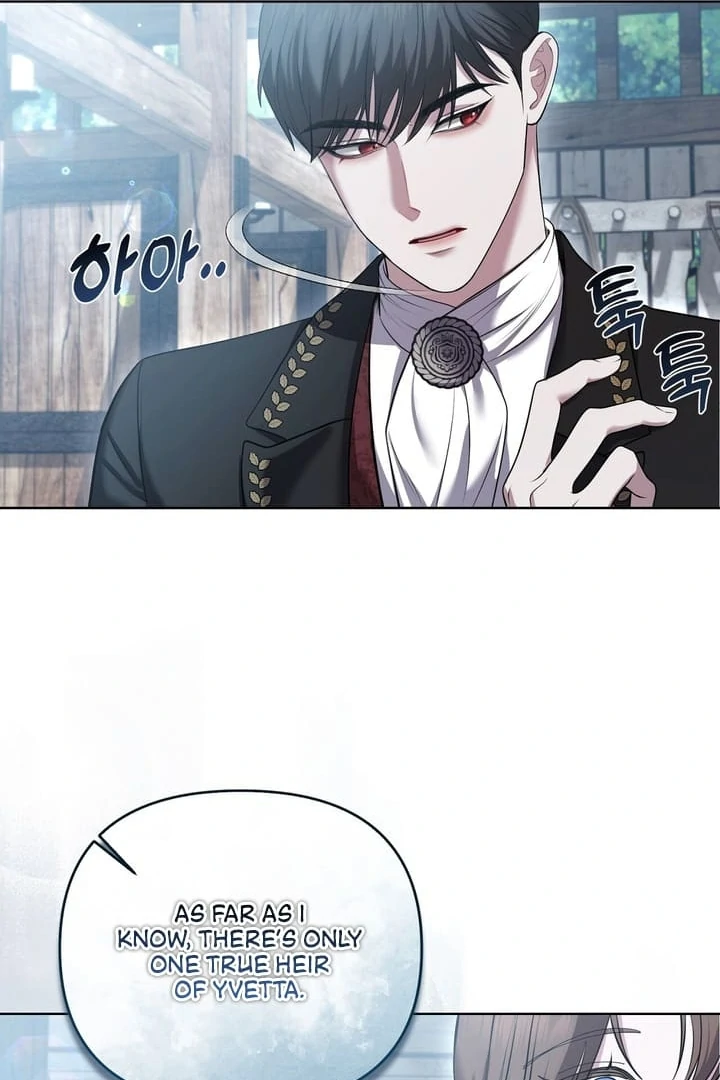 I’ve Got the Leash of That Son of a Bitch Chapter 2 - page 70