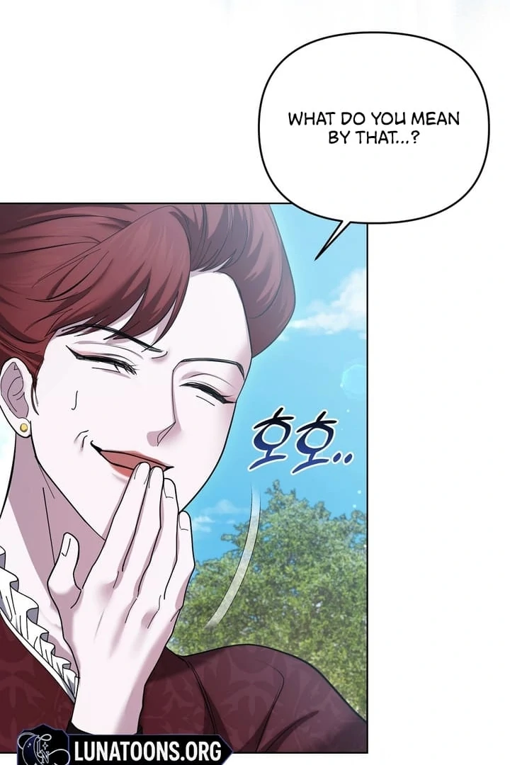 I’ve Got the Leash of That Son of a Bitch Chapter 2 - page 72