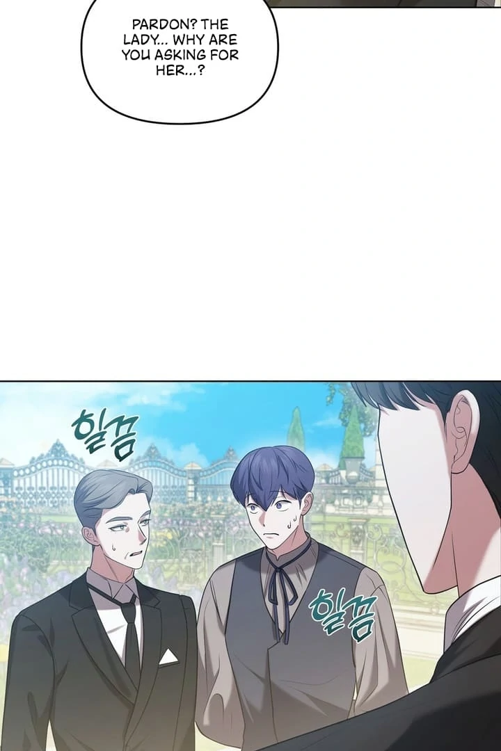 I’ve Got the Leash of That Son of a Bitch Chapter 2 - page 7