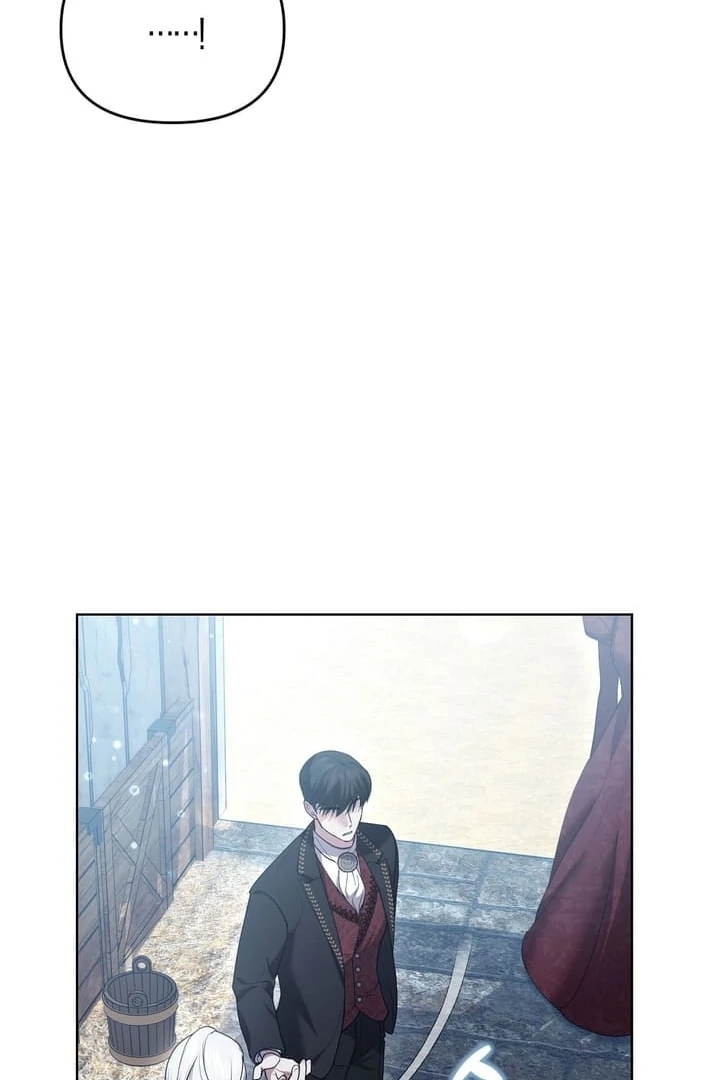I’ve Got the Leash of That Son of a Bitch Chapter 2 - page 79