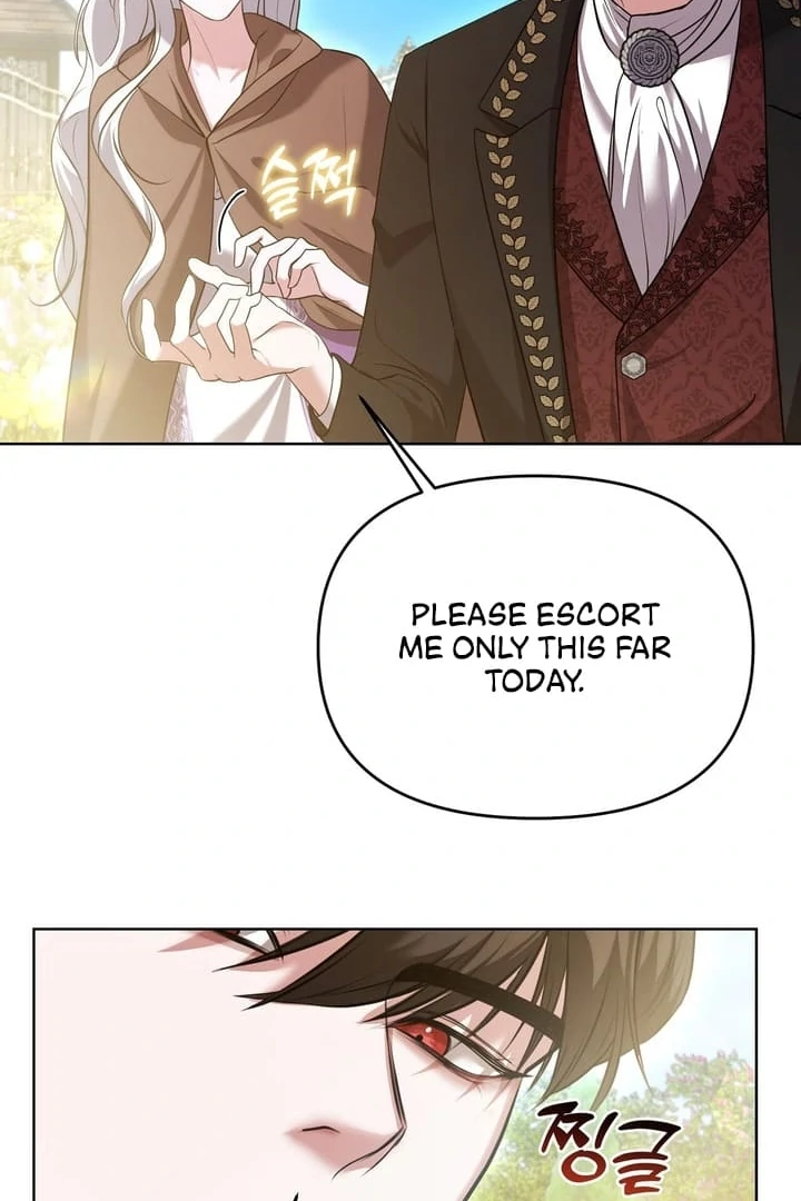 I’ve Got the Leash of That Son of a Bitch Chapter 2 - page 91