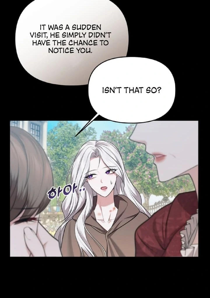 I’ve Got the Leash of That Son of a Bitch Chapter 3 - page 13