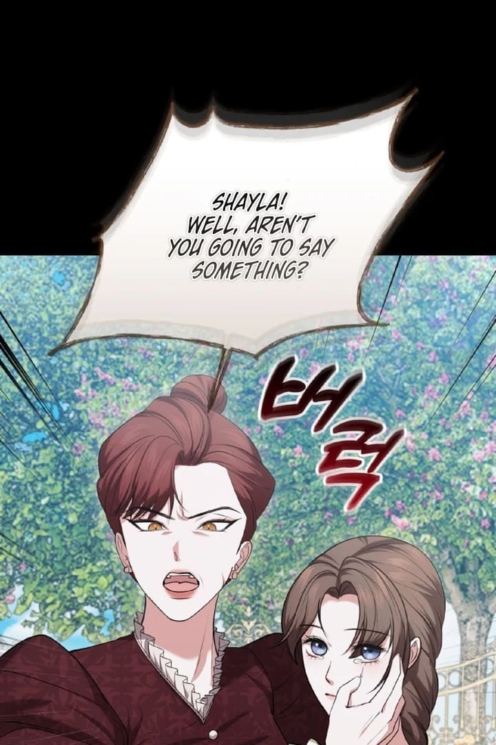 I’ve Got the Leash of That Son of a Bitch Chapter 3 - page 14
