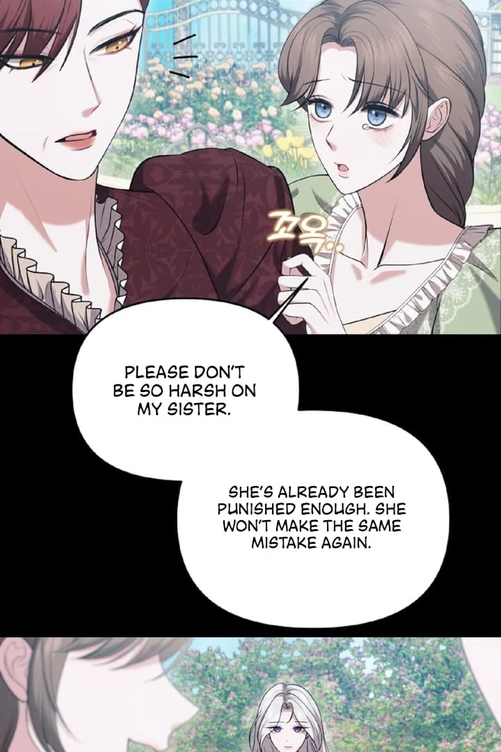 I’ve Got the Leash of That Son of a Bitch Chapter 3 - page 17