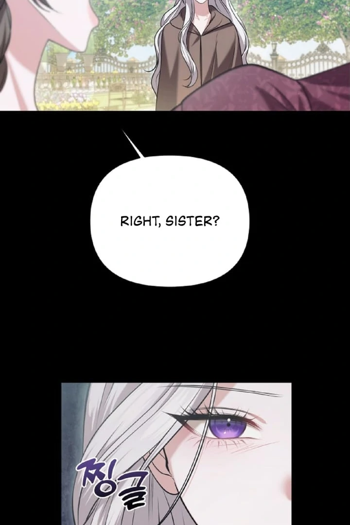 I’ve Got the Leash of That Son of a Bitch Chapter 3 - page 18