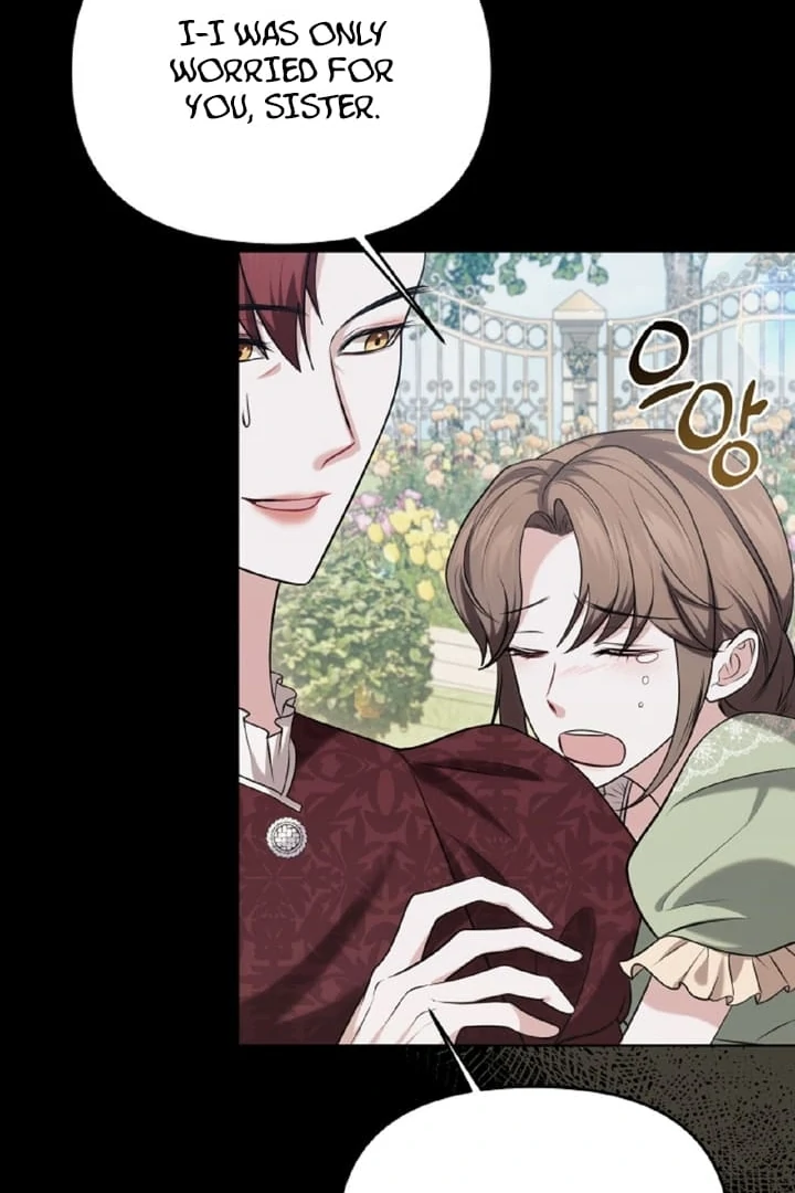 I’ve Got the Leash of That Son of a Bitch Chapter 3 - page 24
