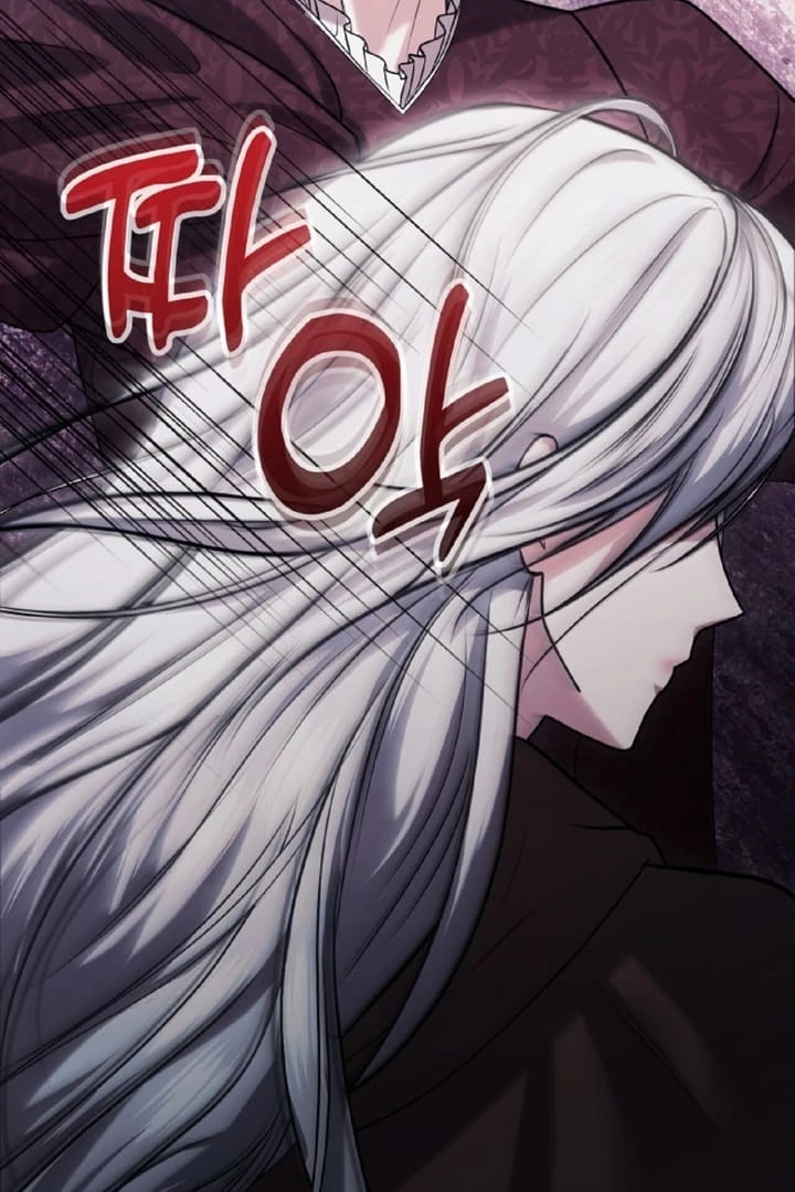 I’ve Got the Leash of That Son of a Bitch Chapter 3 - page 30