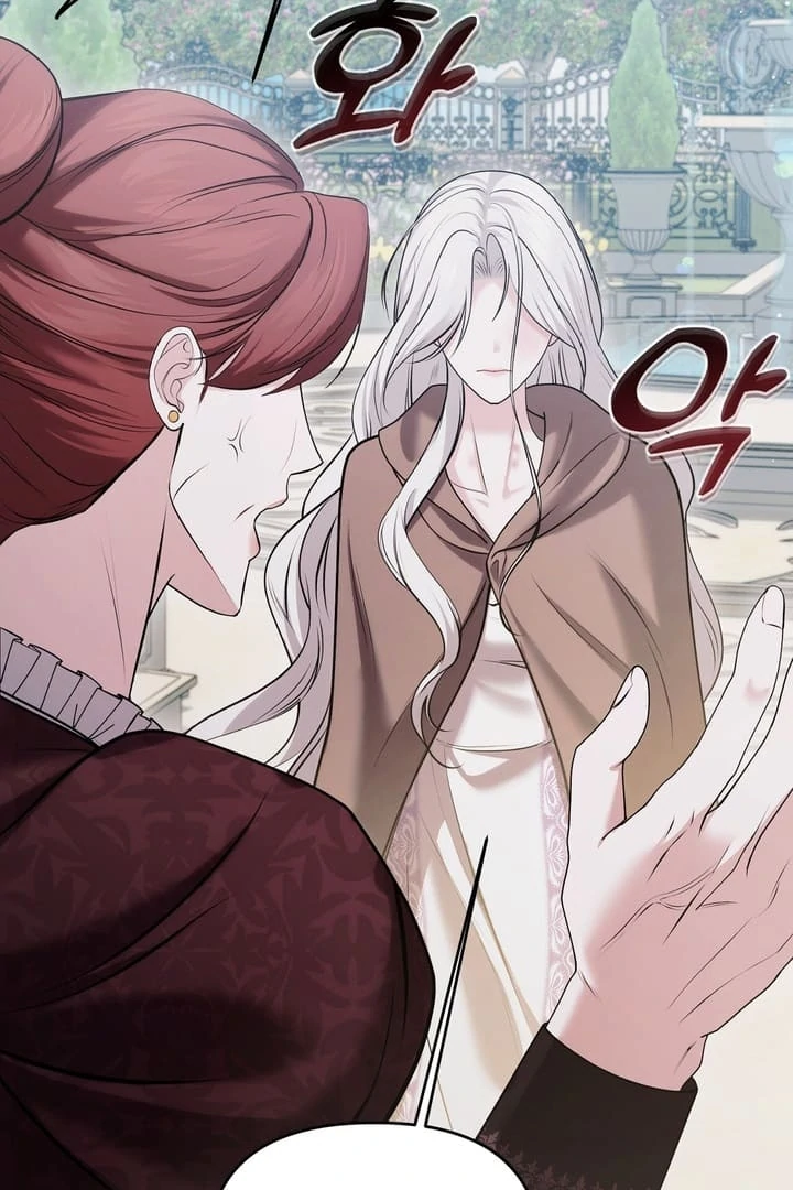 I’ve Got the Leash of That Son of a Bitch Chapter 3 - page 39