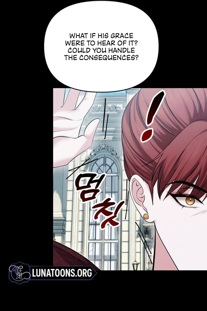 I’ve Got the Leash of That Son of a Bitch Chapter 3 - page 42