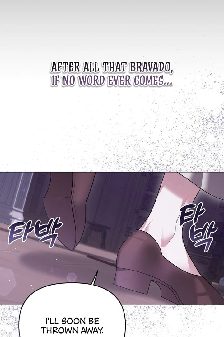 I’ve Got the Leash of That Son of a Bitch Chapter 3 - page 47