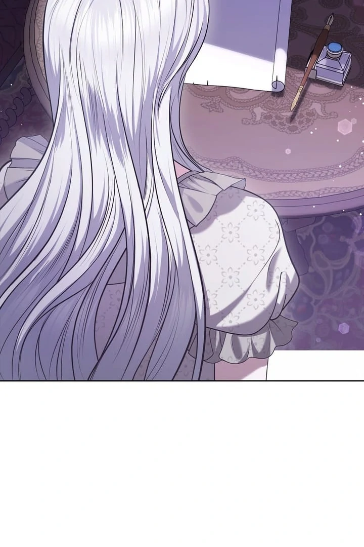 I’ve Got the Leash of That Son of a Bitch Chapter 3 - page 50