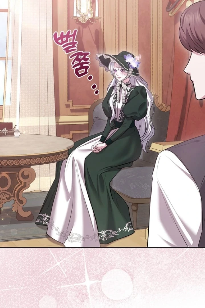 I’ve Got the Leash of That Son of a Bitch Chapter 3 - page 65