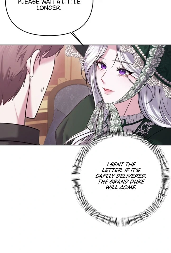 I’ve Got the Leash of That Son of a Bitch Chapter 3 - page 68