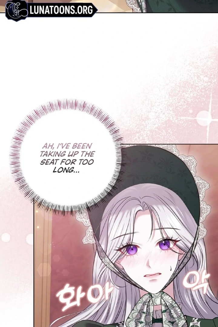 I’ve Got the Leash of That Son of a Bitch Chapter 3 - page 71