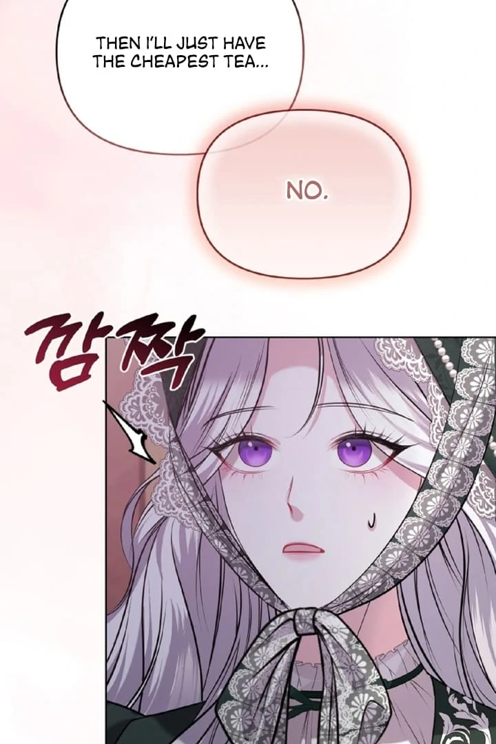 I’ve Got the Leash of That Son of a Bitch Chapter 3 - page 73