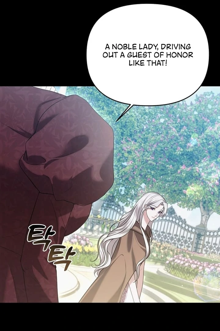 I’ve Got the Leash of That Son of a Bitch Chapter 3 - page 8