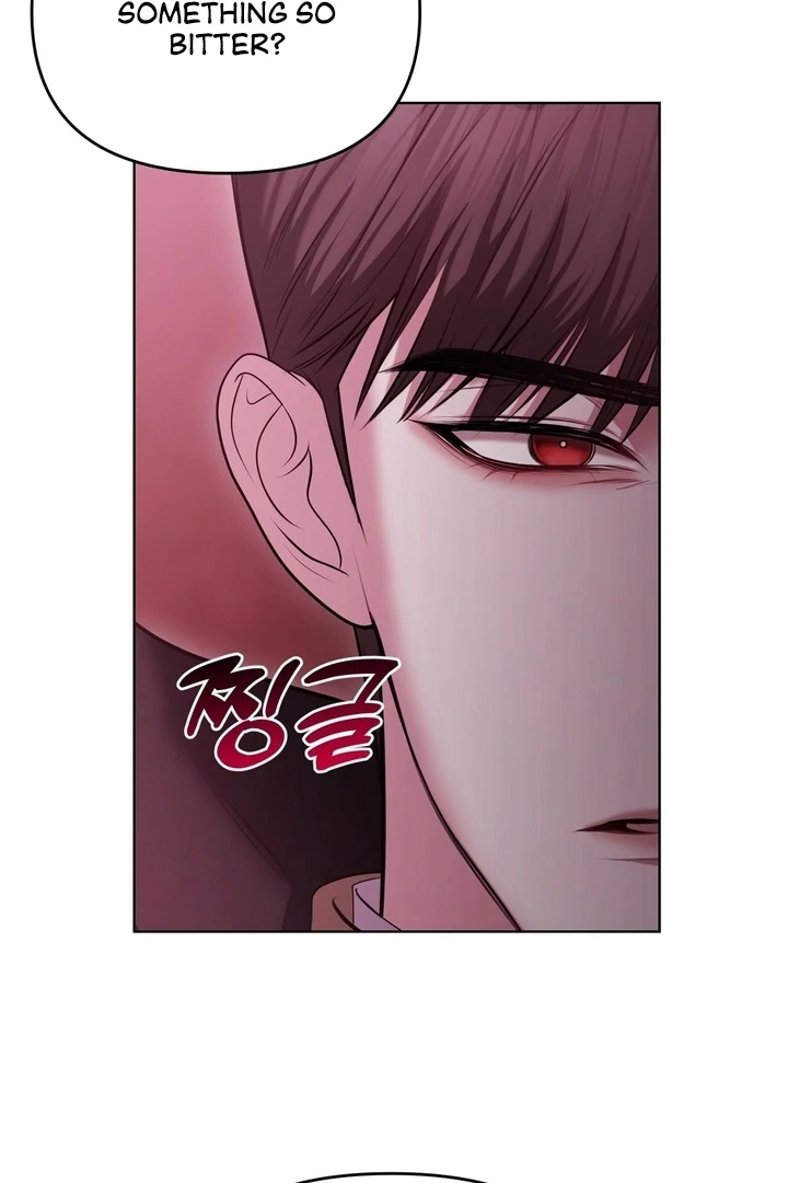 I’ve Got the Leash of That Son of a Bitch Chapter 4 - page 11