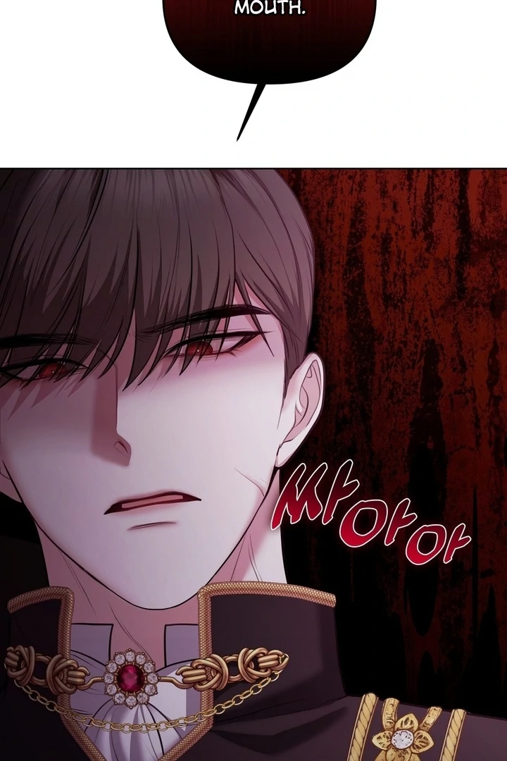 I’ve Got the Leash of That Son of a Bitch Chapter 4 - page 15