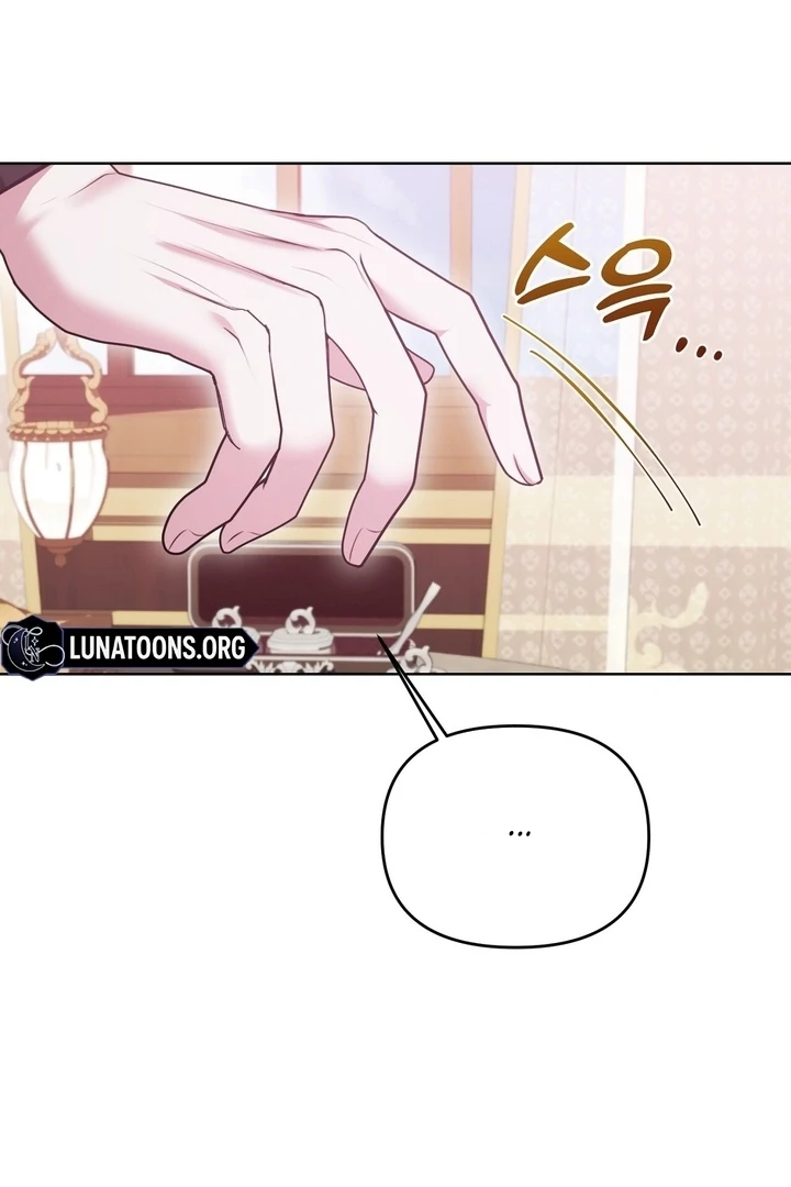 I’ve Got the Leash of That Son of a Bitch Chapter 4 - page 28