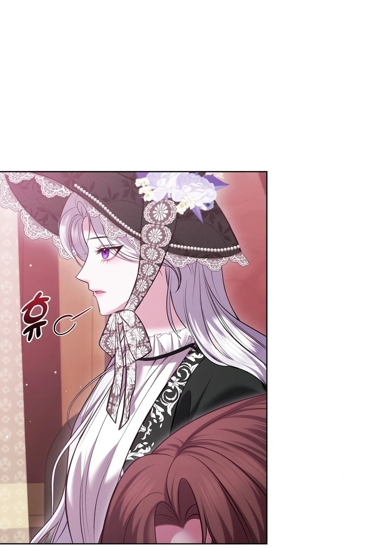 I’ve Got the Leash of That Son of a Bitch Chapter 4 - page 29