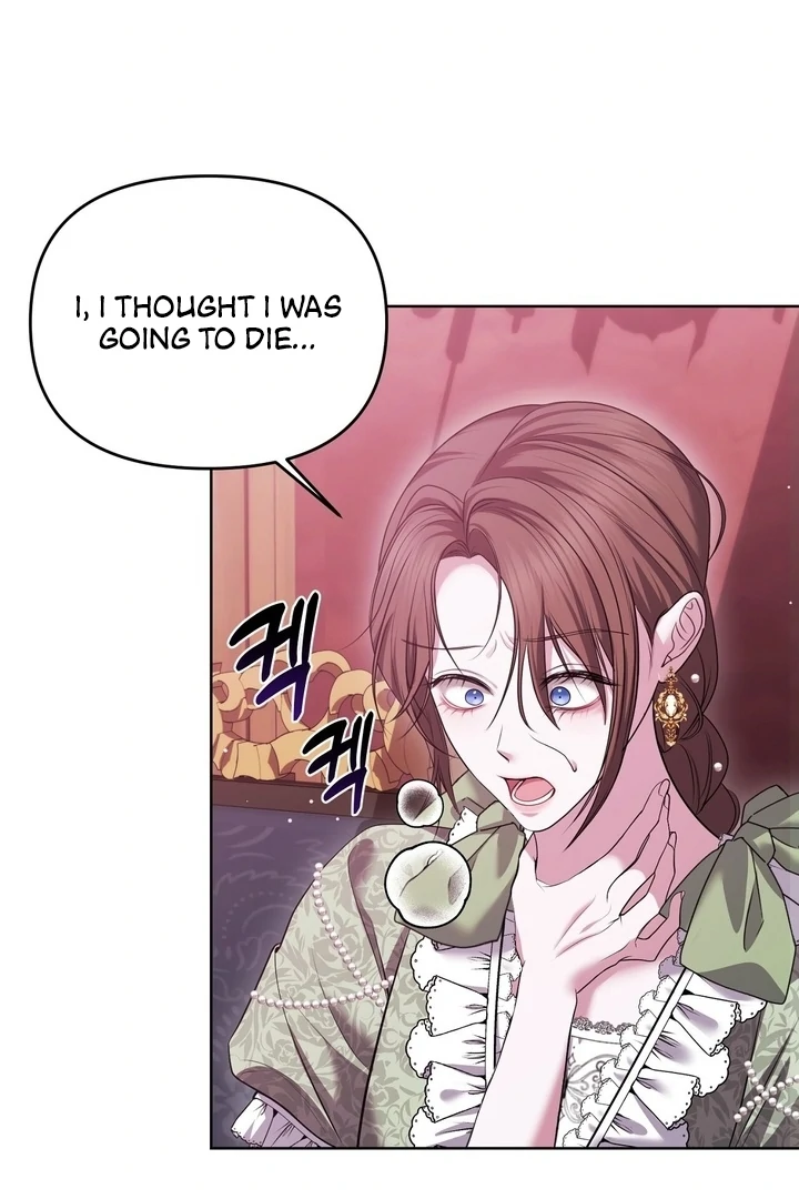 I’ve Got the Leash of That Son of a Bitch Chapter 4 - page 30