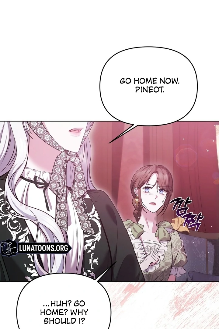 I’ve Got the Leash of That Son of a Bitch Chapter 4 - page 31