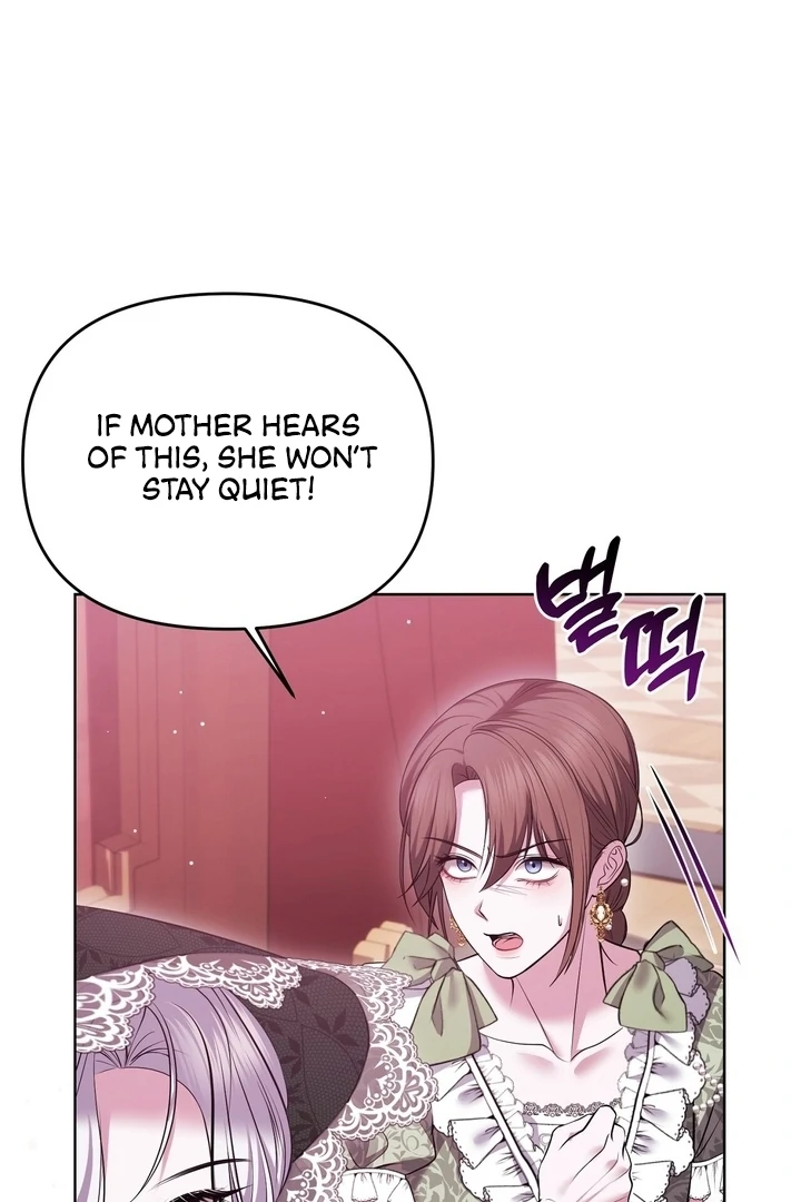 I’ve Got the Leash of That Son of a Bitch Chapter 4 - page 33