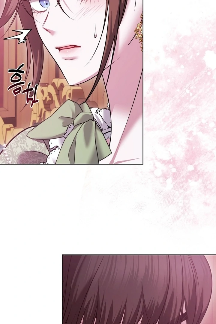 I’ve Got the Leash of That Son of a Bitch Chapter 4 - page 35