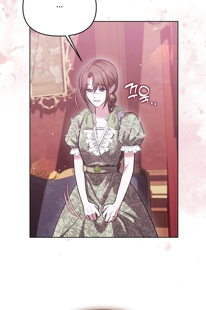 I’ve Got the Leash of That Son of a Bitch Chapter 4 - page 37
