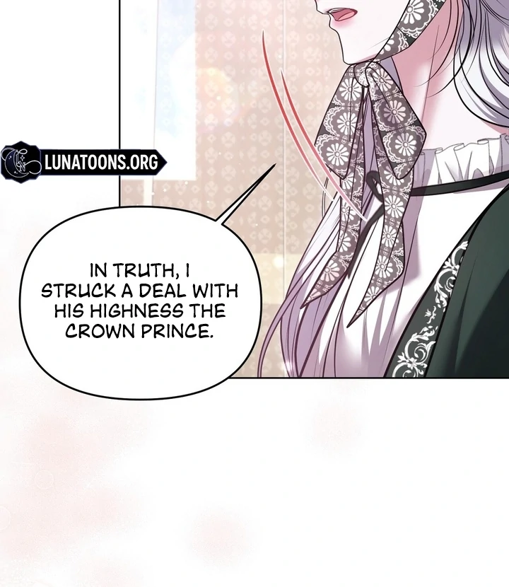 I’ve Got the Leash of That Son of a Bitch Chapter 4 - page 41