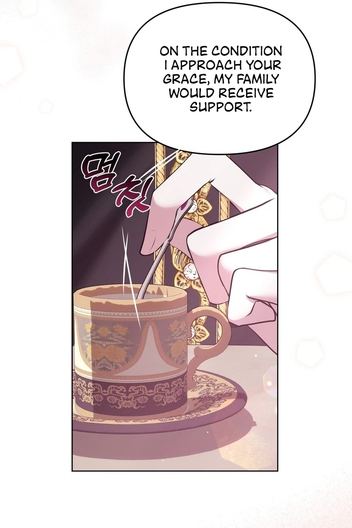 I’ve Got the Leash of That Son of a Bitch Chapter 4 - page 42
