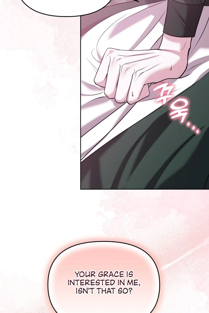 I’ve Got the Leash of That Son of a Bitch Chapter 4 - page 46