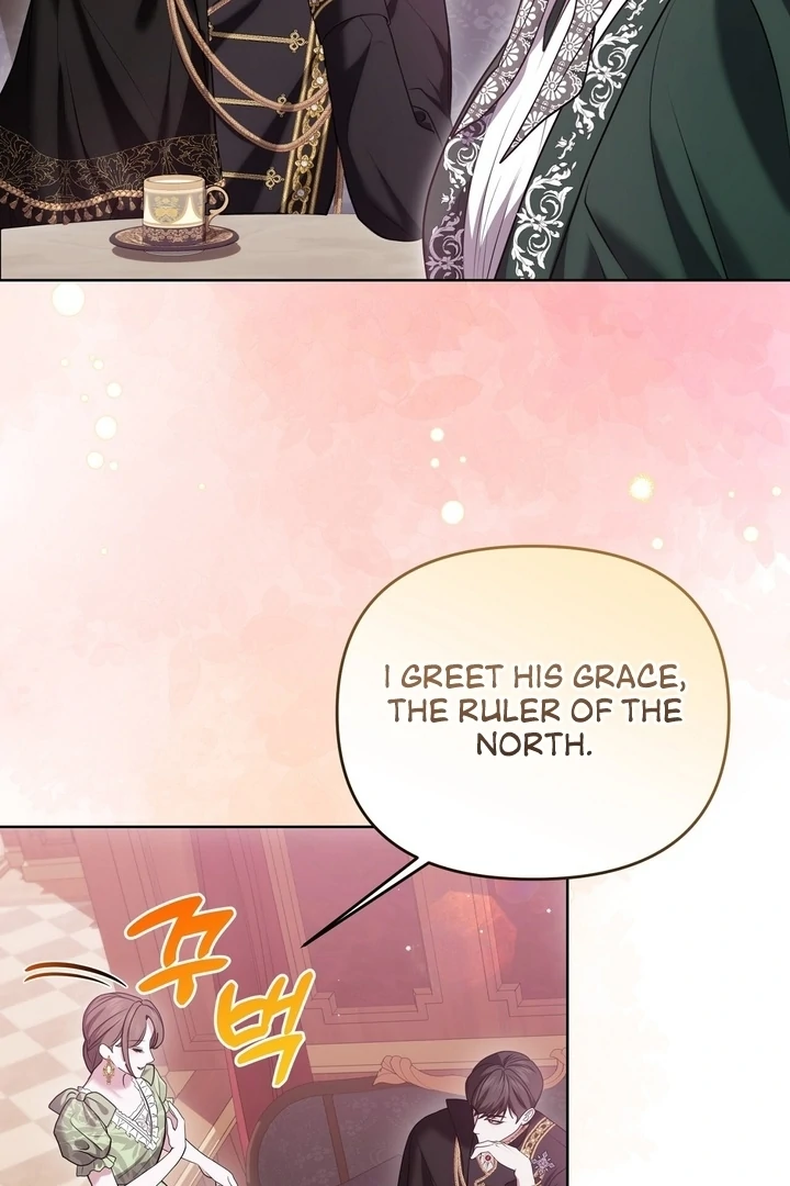 I’ve Got the Leash of That Son of a Bitch Chapter 4 - page 5