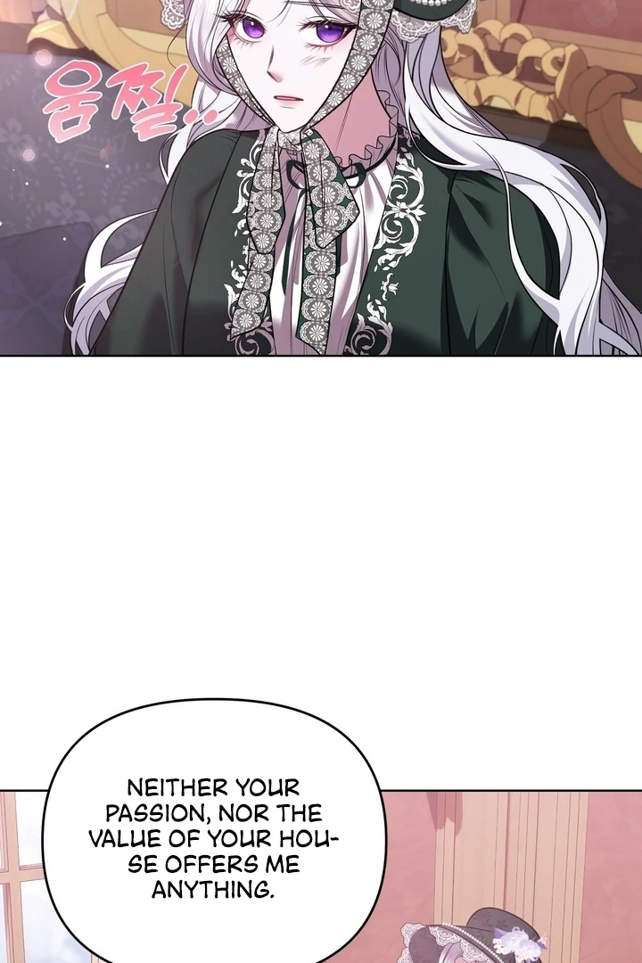 I’ve Got the Leash of That Son of a Bitch Chapter 4 - page 62