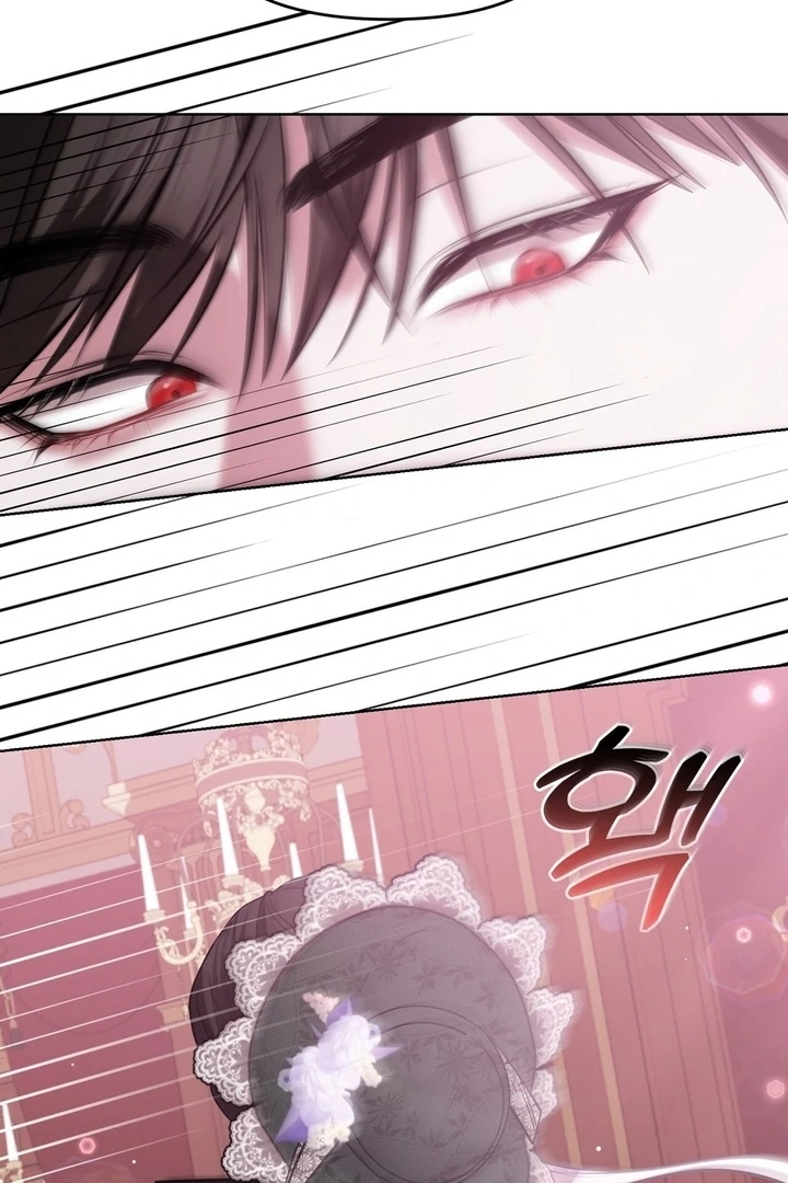 I’ve Got the Leash of That Son of a Bitch Chapter 4 - page 65