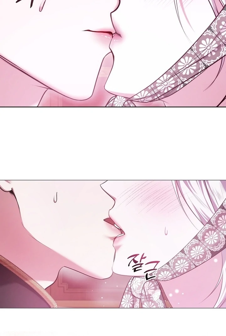 I’ve Got the Leash of That Son of a Bitch Chapter 4 - page 67